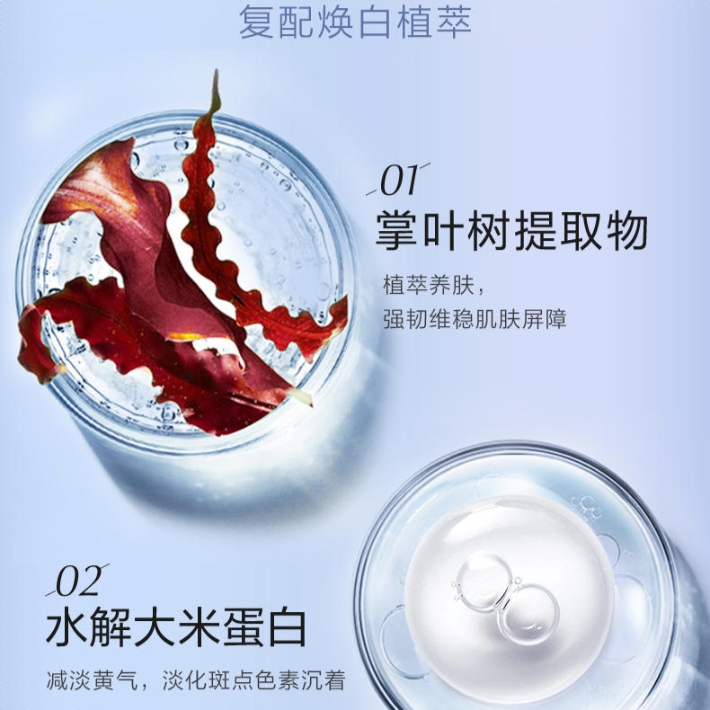 购物之前要识货 正品保障|平台比价|售后无忧