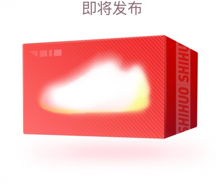 购物之前要识货 正品保障|平台比价|售后无忧