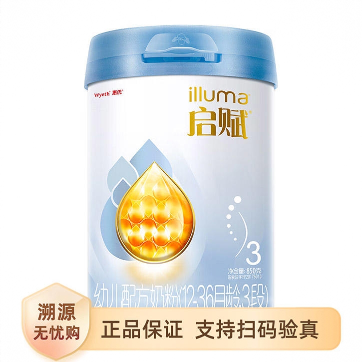 商品配色： 850g