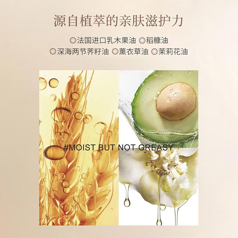购物之前要识货 正品保障|平台比价|售后无忧