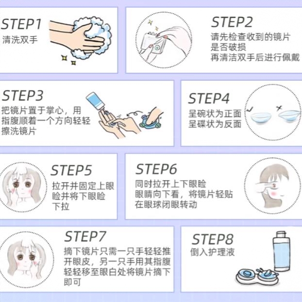 购物之前要识货 正品保障|平台比价|售后无忧