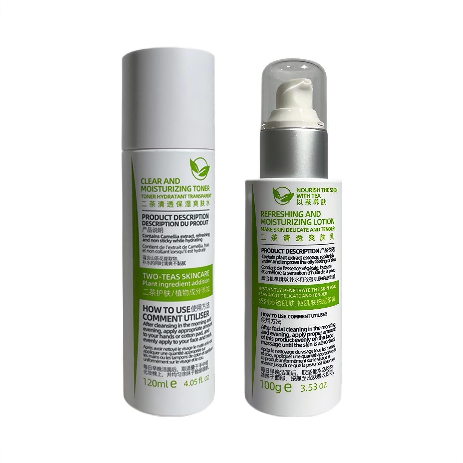商品配色： 精华水120ml+爽肤乳100g