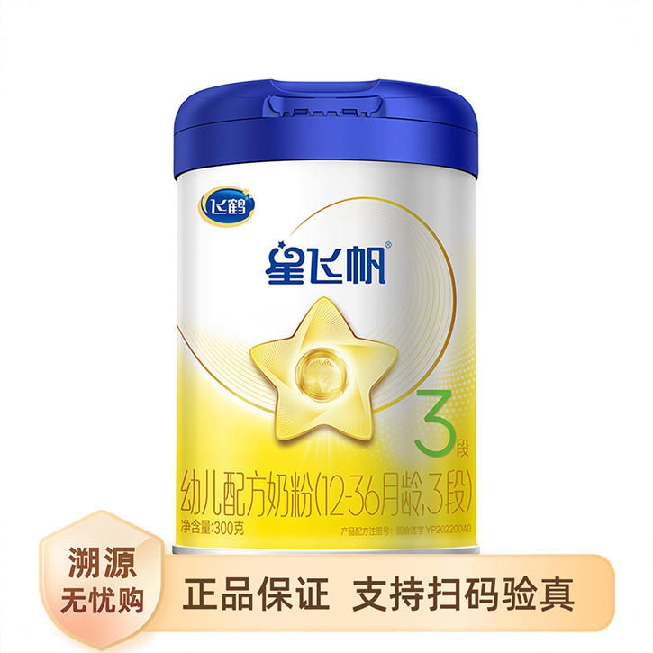 商品配色： 300g