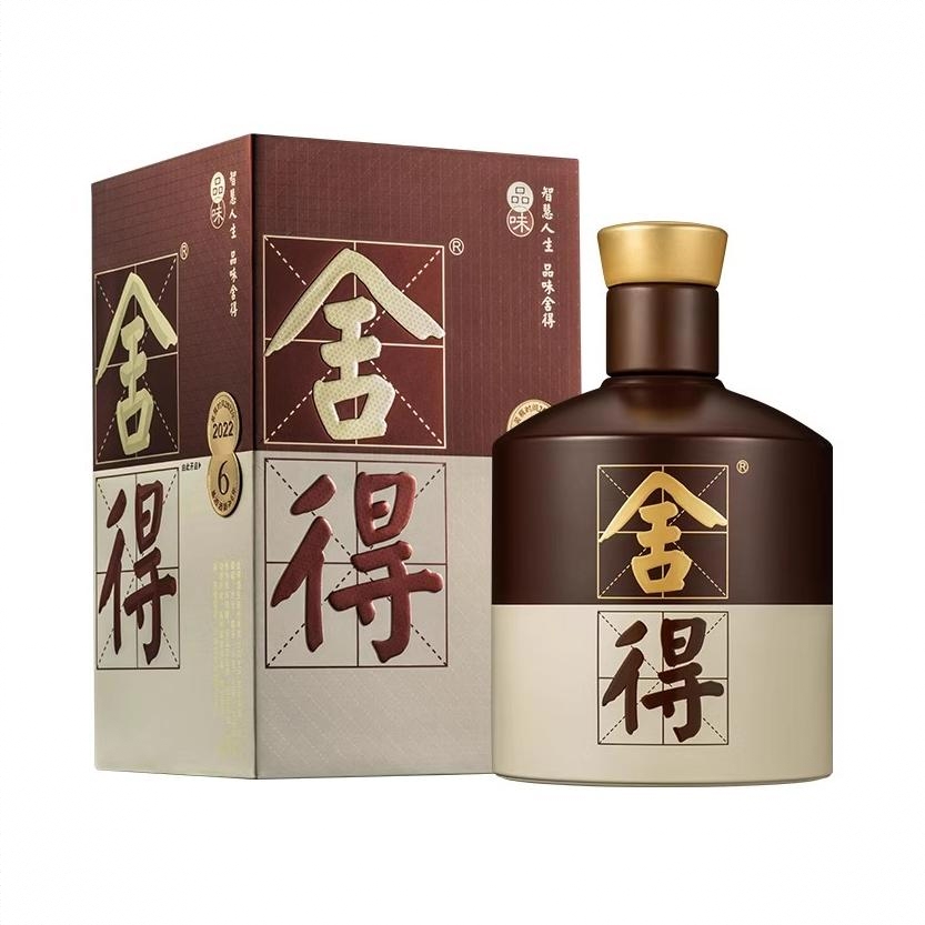 商品配色： 500ml