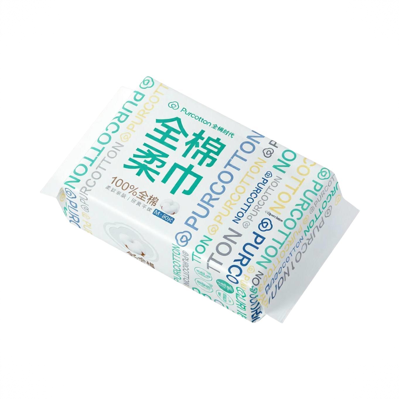 商品配色： 80抽/包