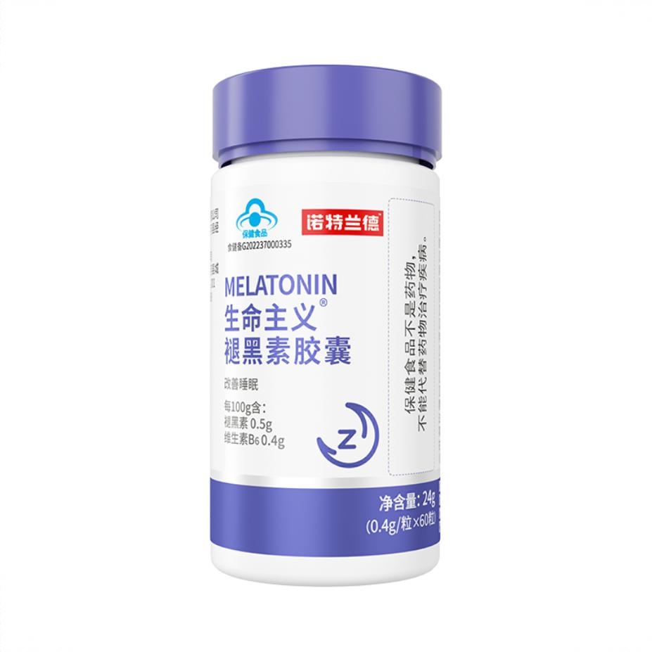 商品配色： 60粒
