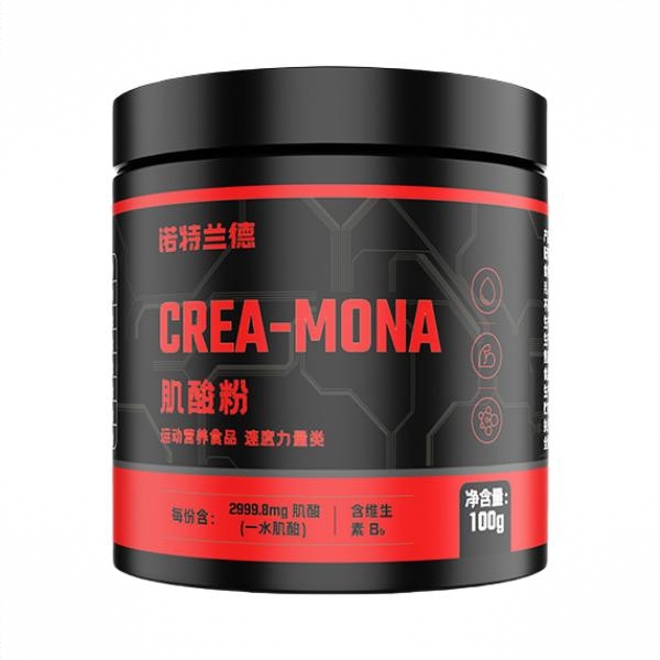 商品配色： 100g