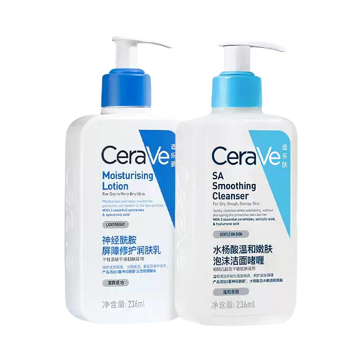 商品配色： C乳236ml+水杨酸洁面236ml