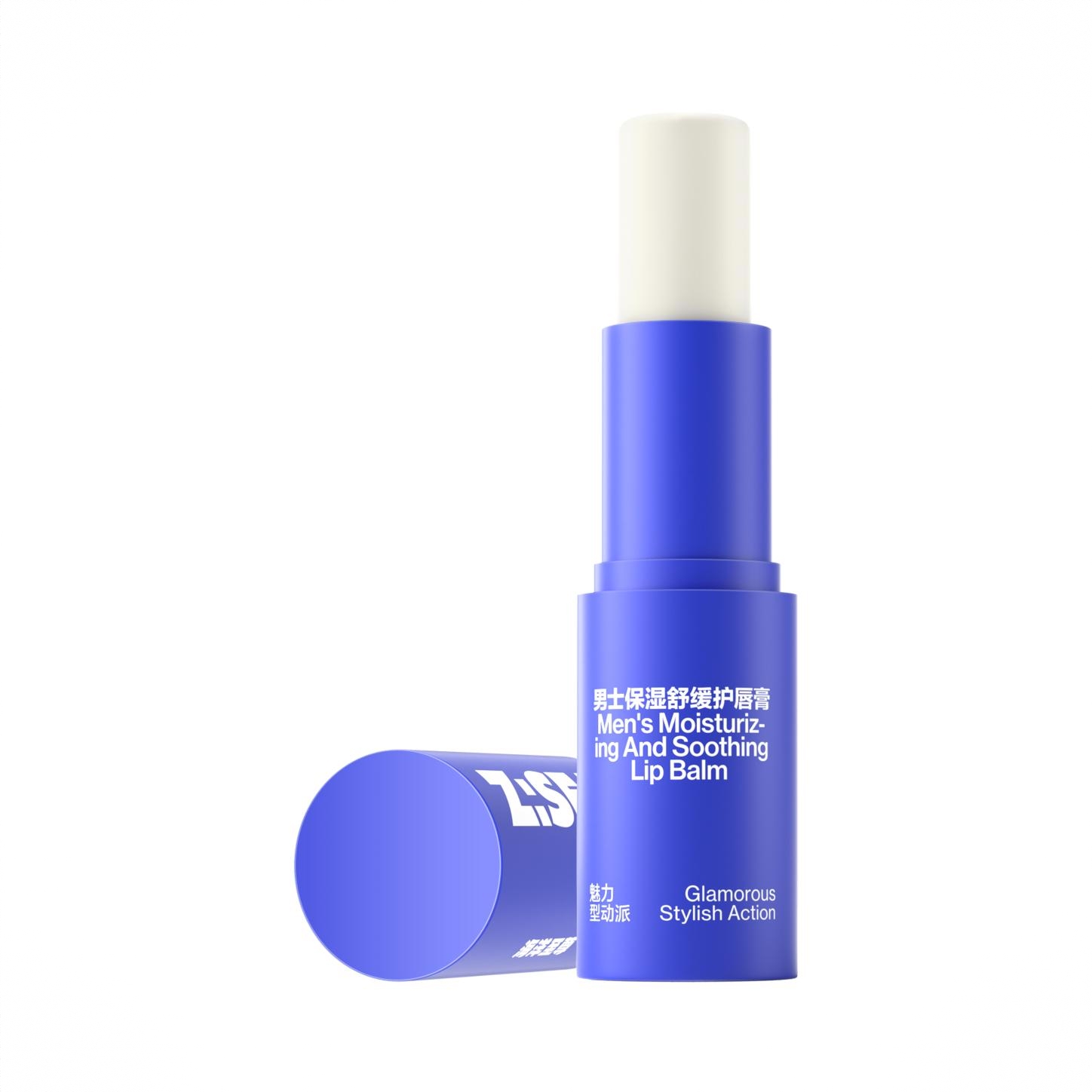 商品配色： 保湿