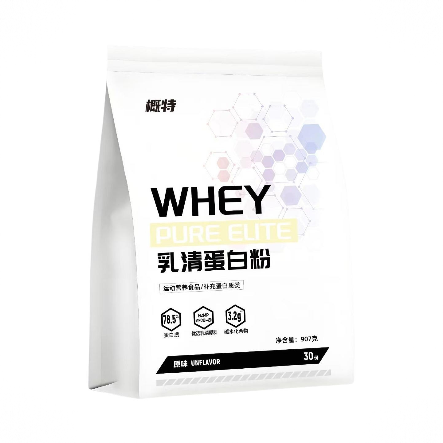 商品配色： 原味
