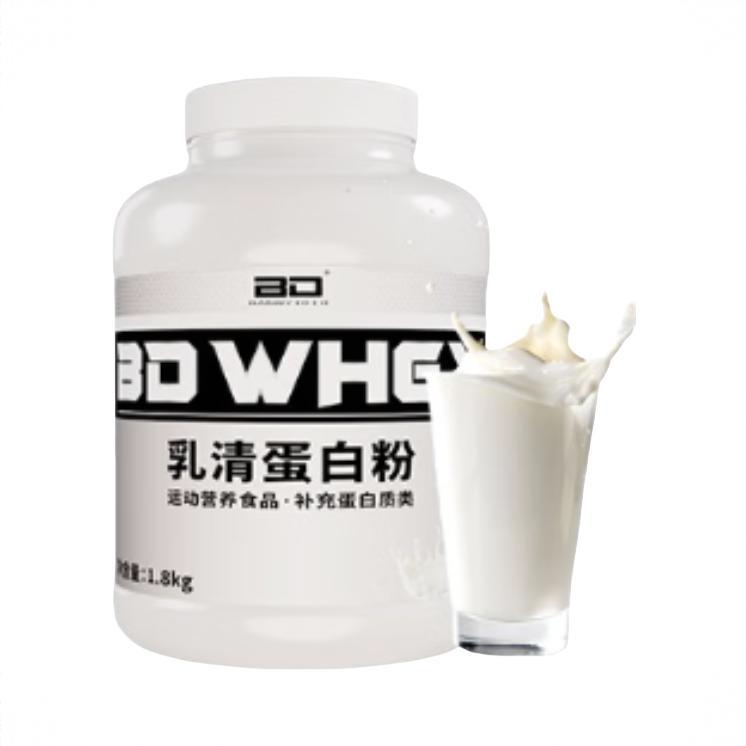 商品配色： 牛乳味