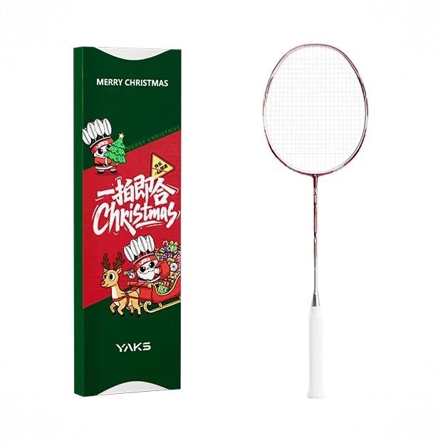 商品配色：  红色焚天 圣诞礼盒装