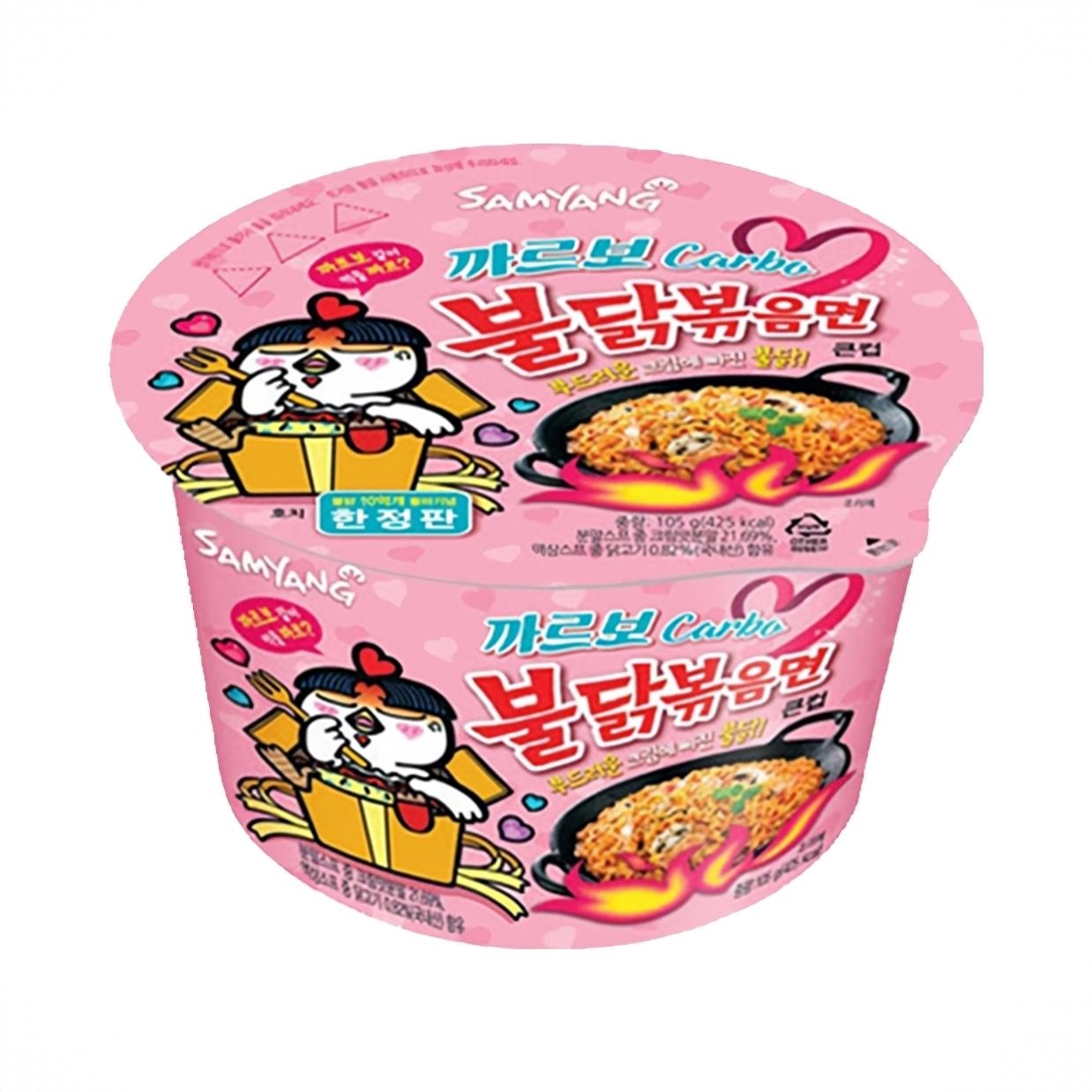 商品配色： 55g