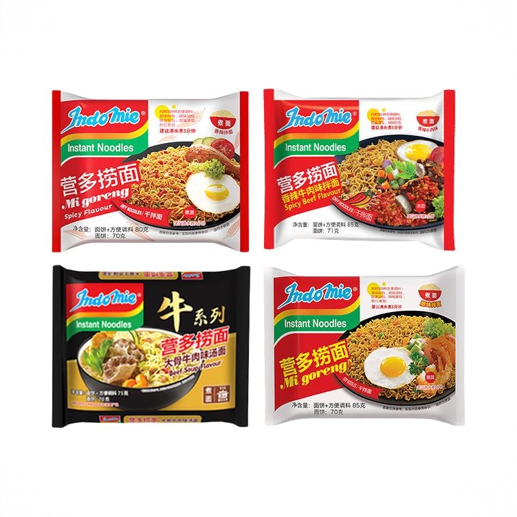 商品配色： 4口味