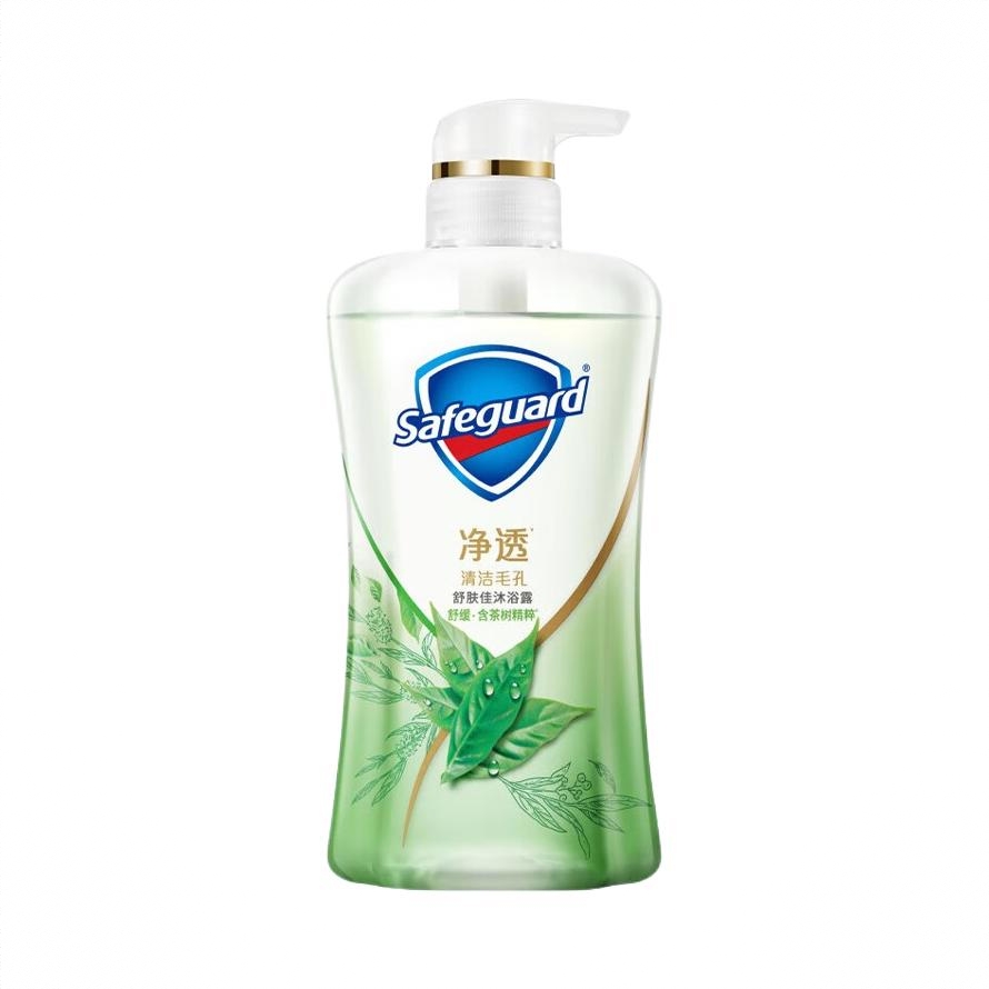 商品配色： 茶树