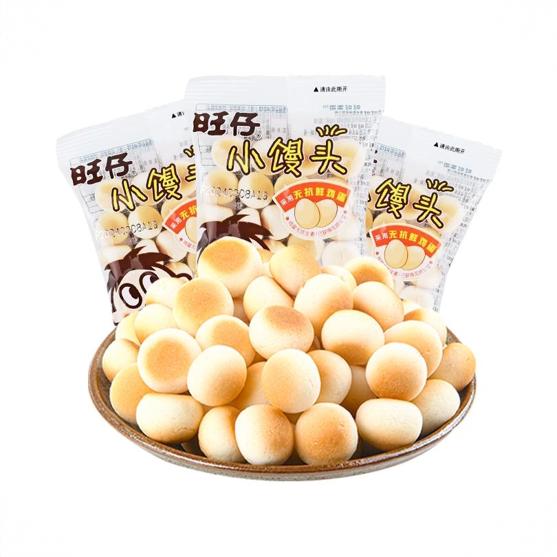 商品配色： 12g