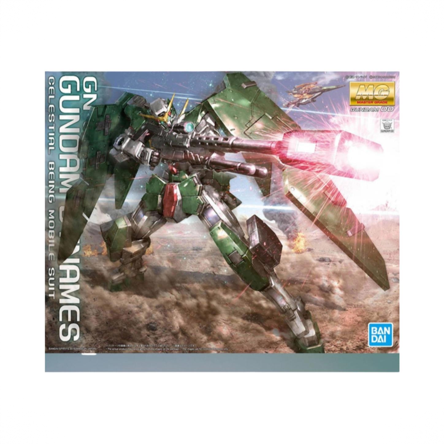 商品配色： MG 205 