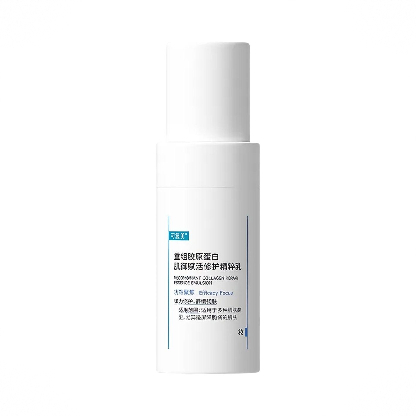 商品配色： 【第一代】高效补水