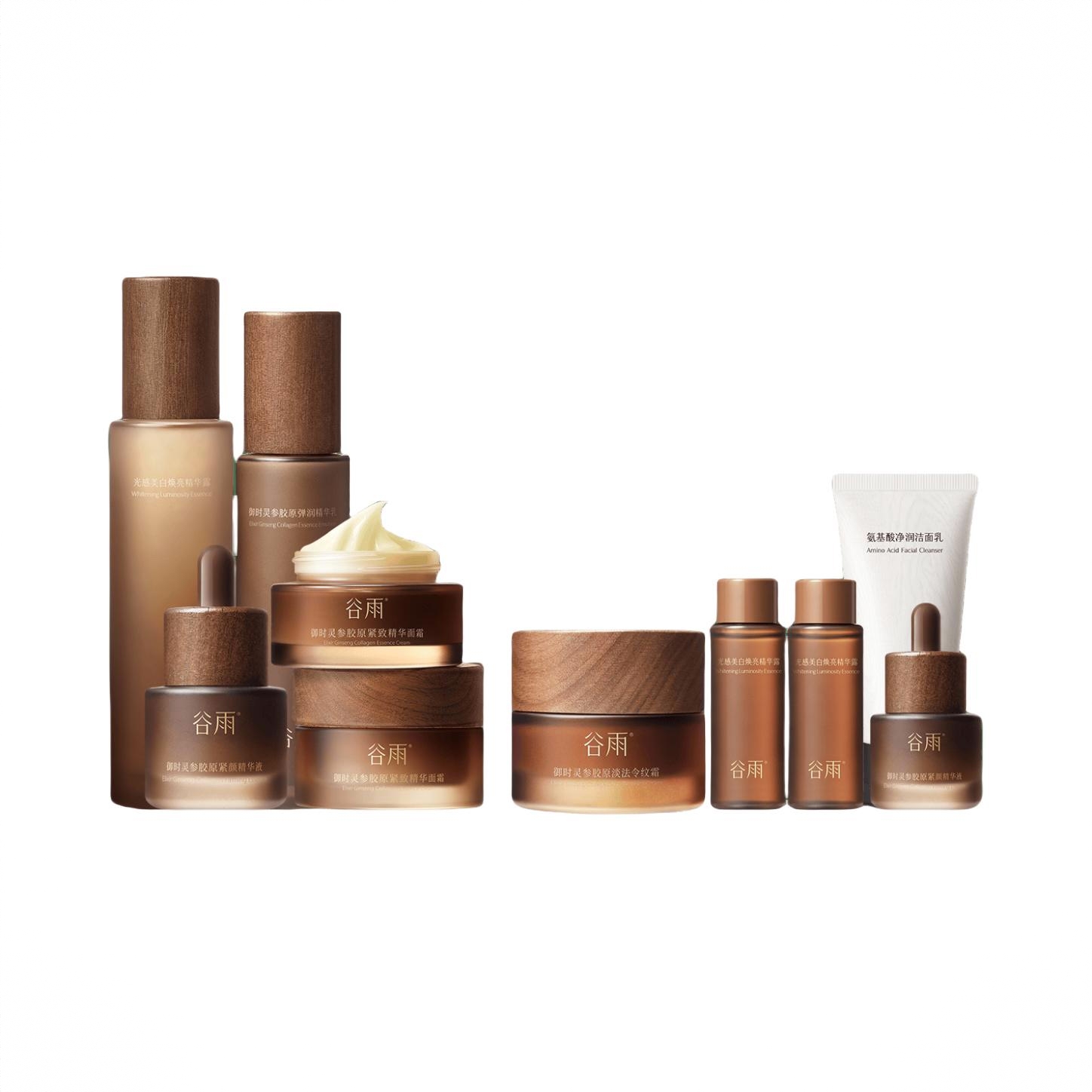 商品配色：  水120ml+水15ml+乳15ml+乳100ml+面霜15g*2+法令纹霜20g+精华5ml+精华15ml+洁面乳60g