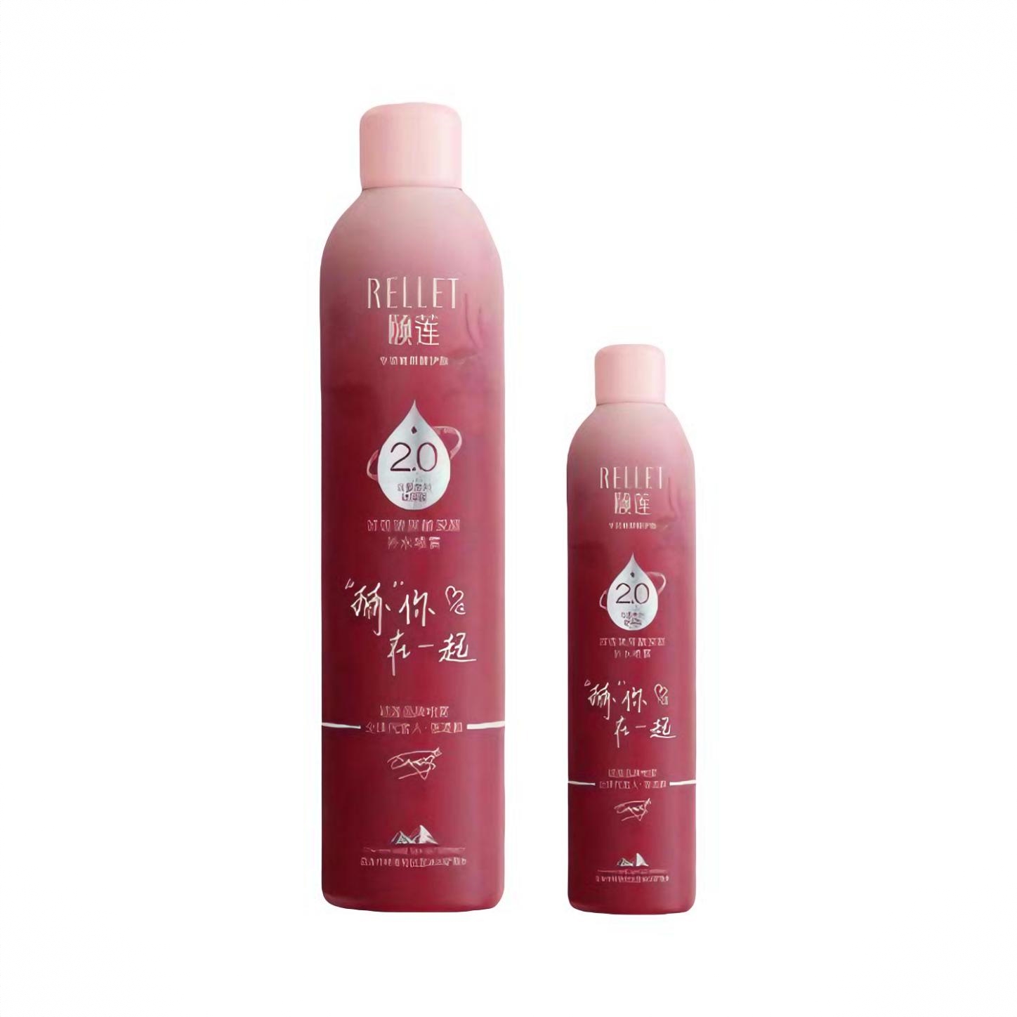 商品配色： 【2.0张凌赫定制款】350ml+100ml