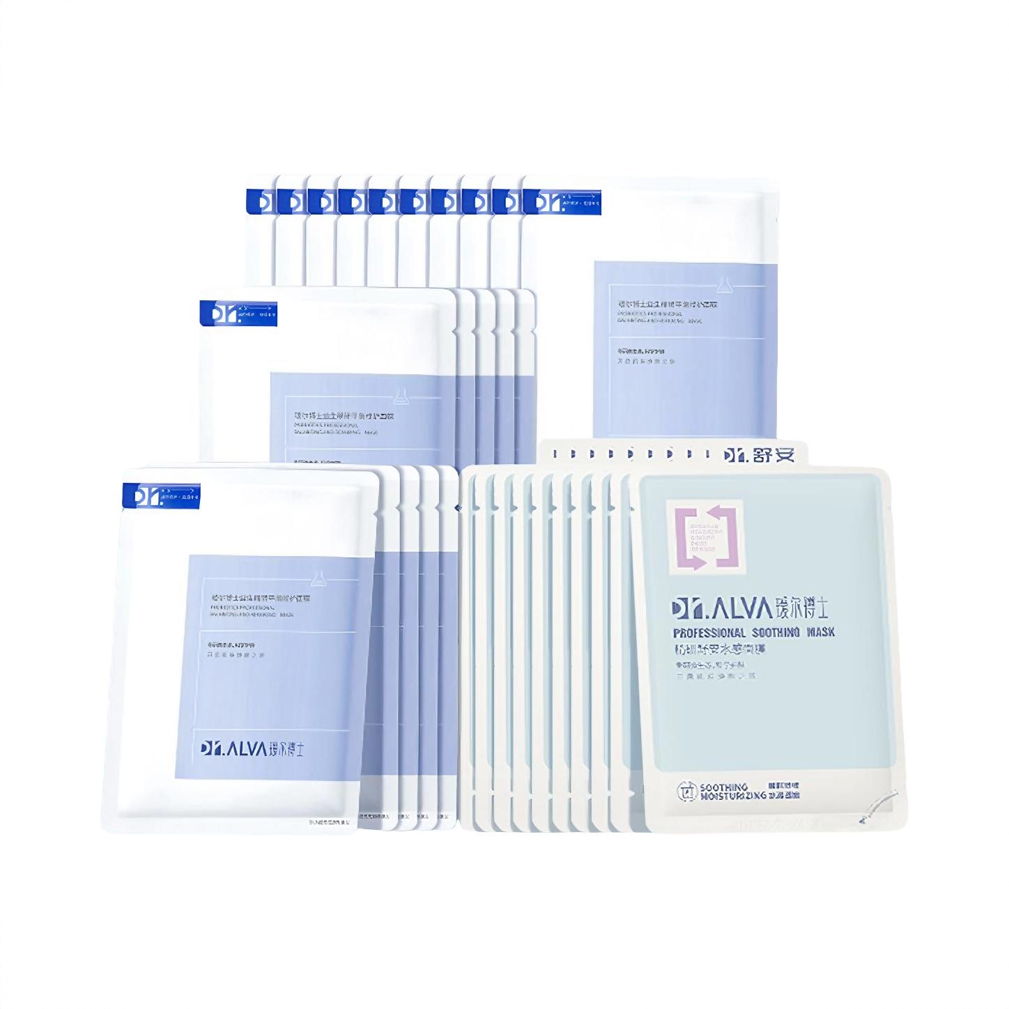 商品配色： 【第二代】益生面膜20片+舒安面膜10片
