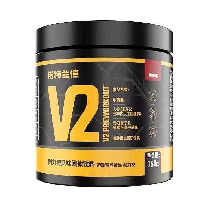 商品配色： 可乐味