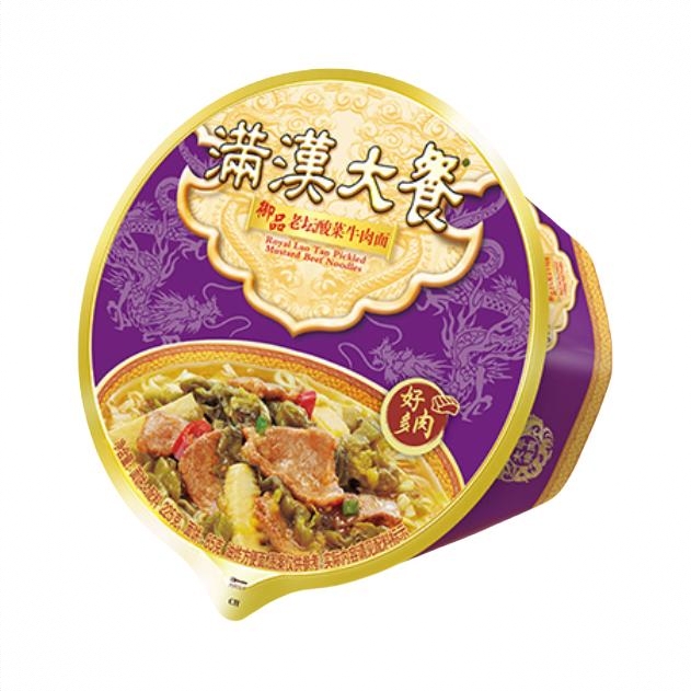 商品配色： 老坛酸菜
