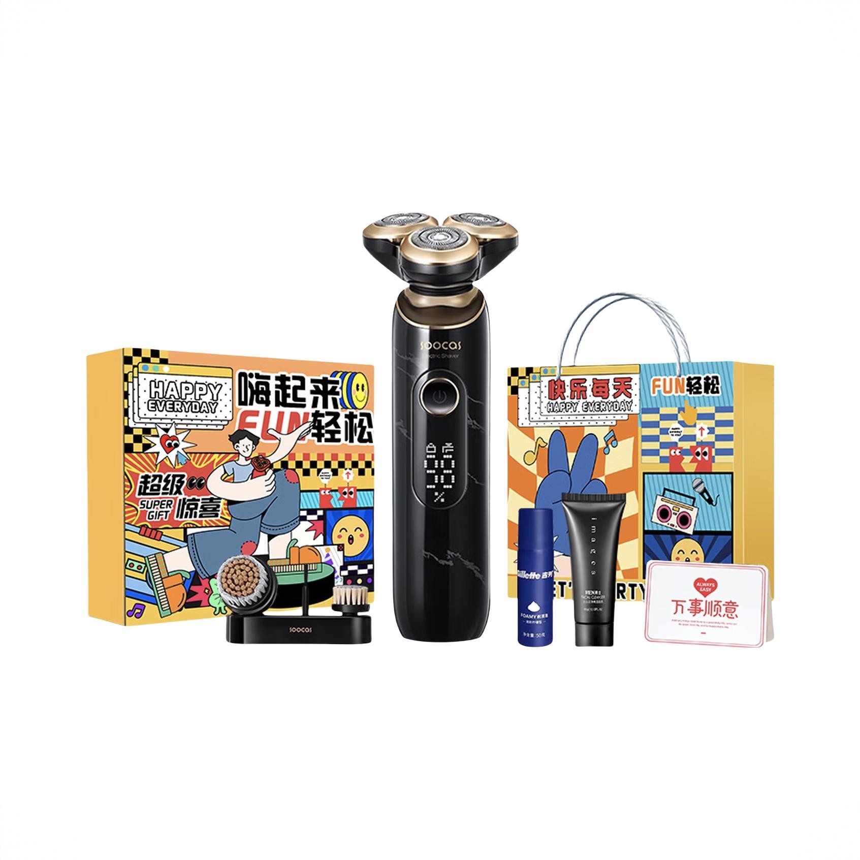 商品配色： 黑色 理容套装礼盒