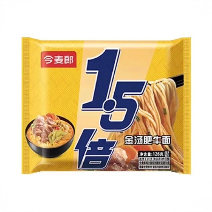 商品配色： 金汤肥牛味