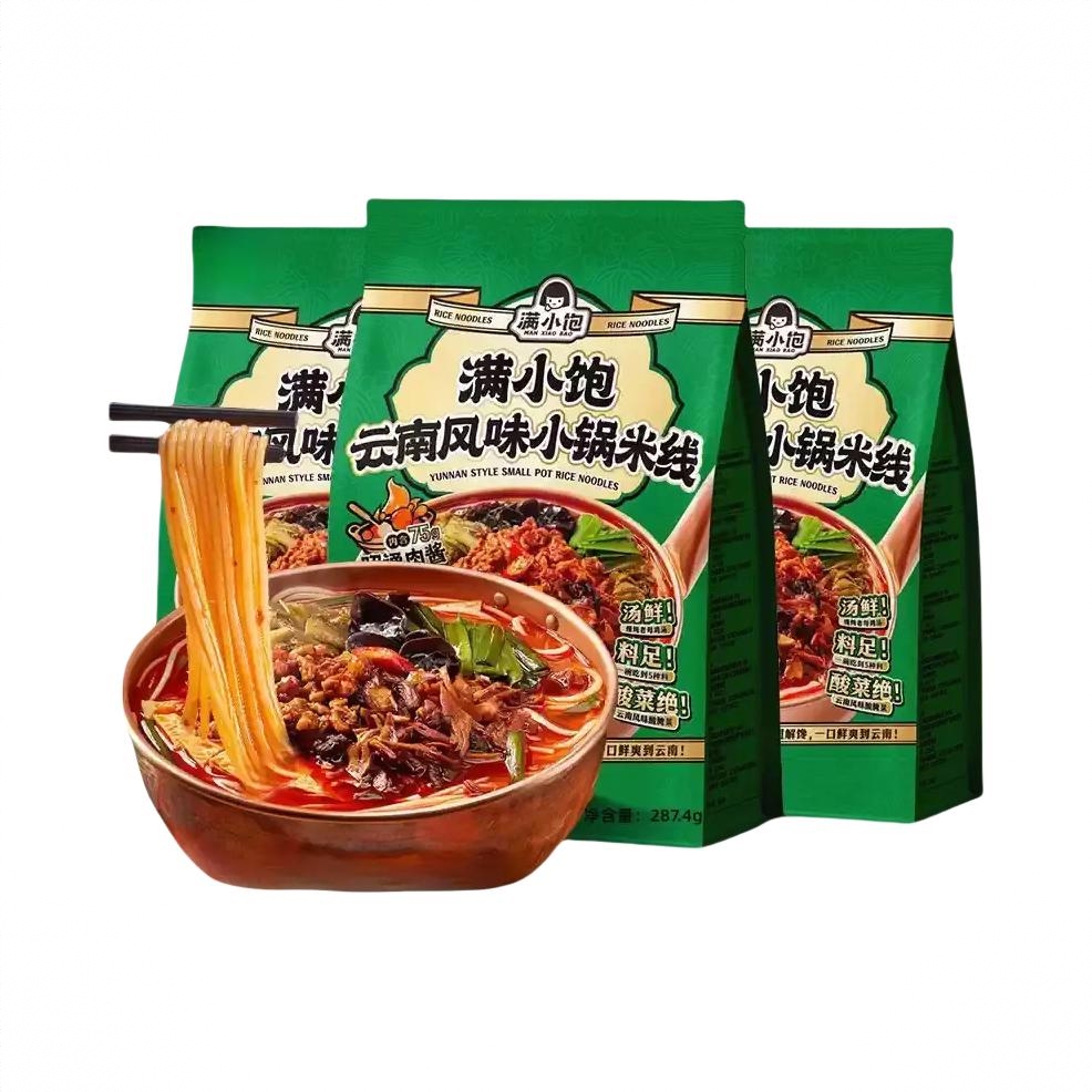 商品配色： 287.4g