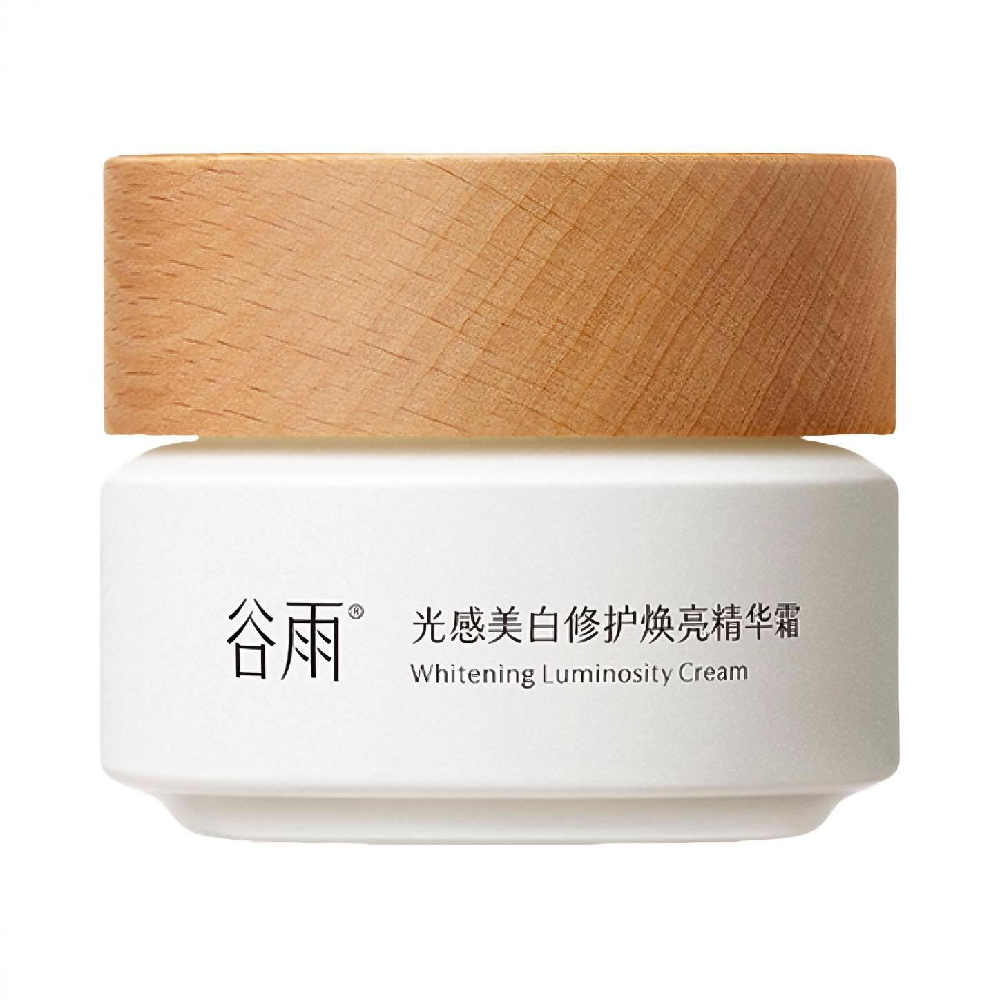 商品配色： 【PRO经典2.0版】所有肤质