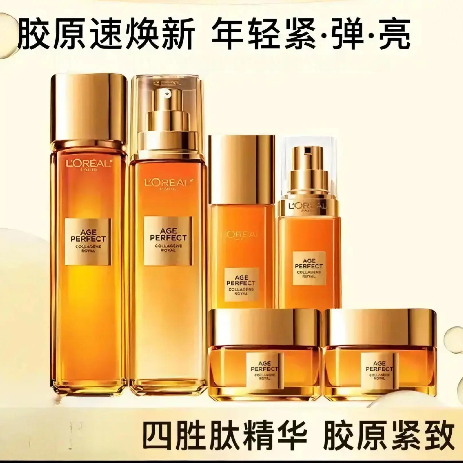 购物之前要识货 正品保障|平台比价|售后无忧