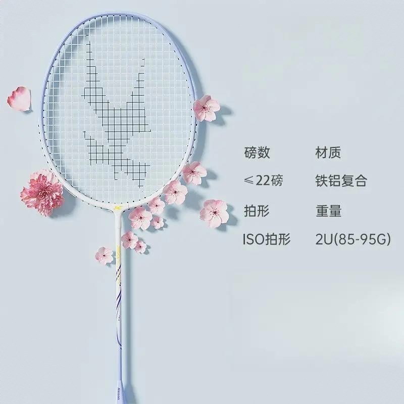 商品配色： 冰岛蓝