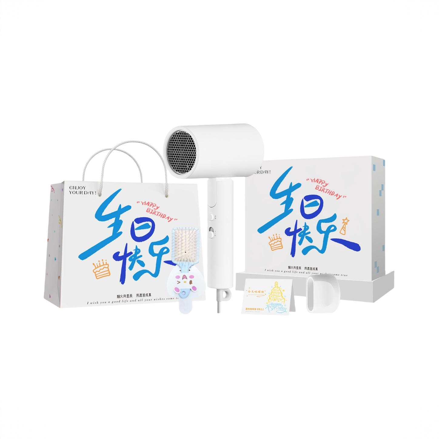 商品配色： 白 呵护秀发礼盒