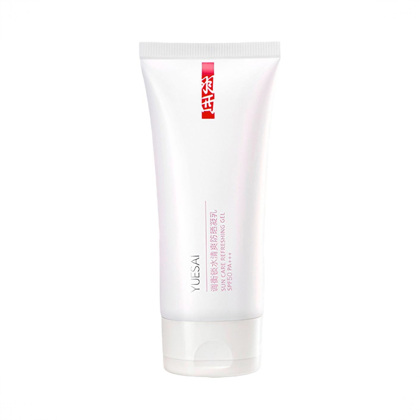 商品配色： 【旧版】防紫外线SPF50