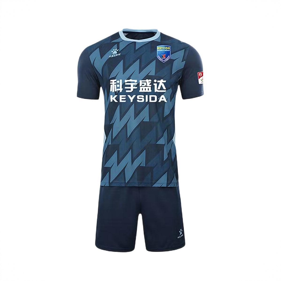 商品配色： 蓝灰/深圳科宇科技