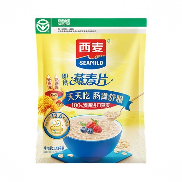商品配色： 1480g