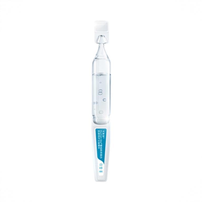 商品配色： 【第一代】1.5ml