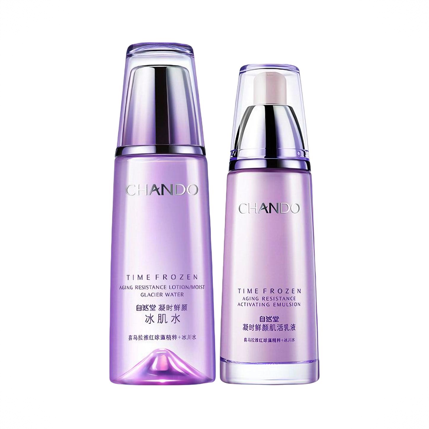 商品配色： 水160ml+乳液120ml
