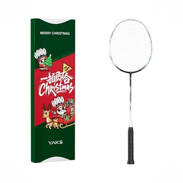 商品配色： 翡翠绿 圣诞礼盒装