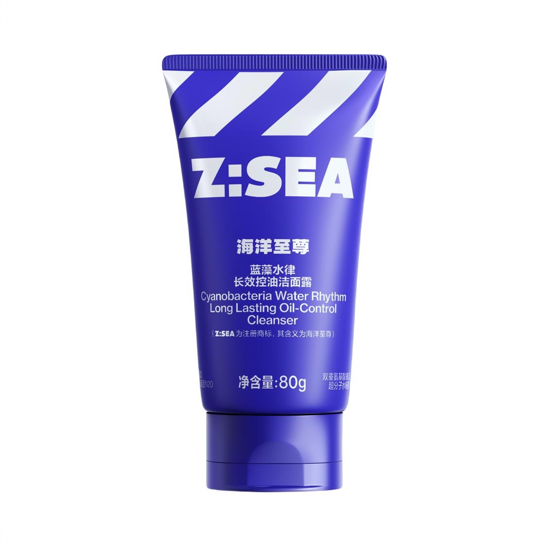 商品配色： 控油