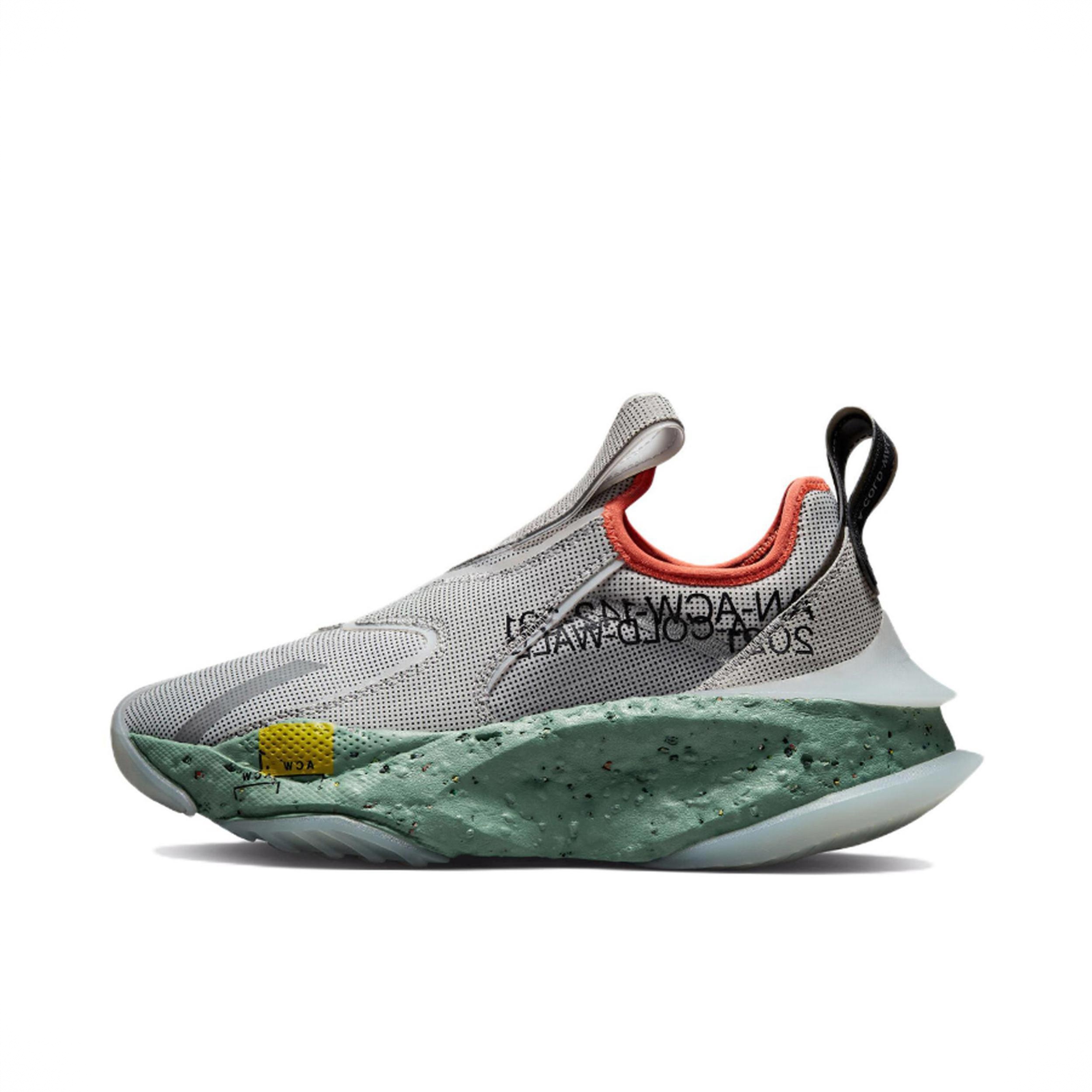 商品配色： 微晶灰/绿色