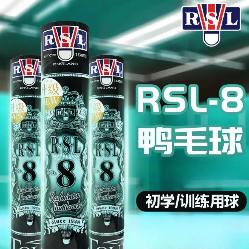 商品配色： 白色 升级款