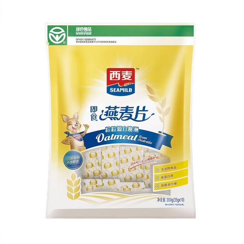 商品配色： 350g