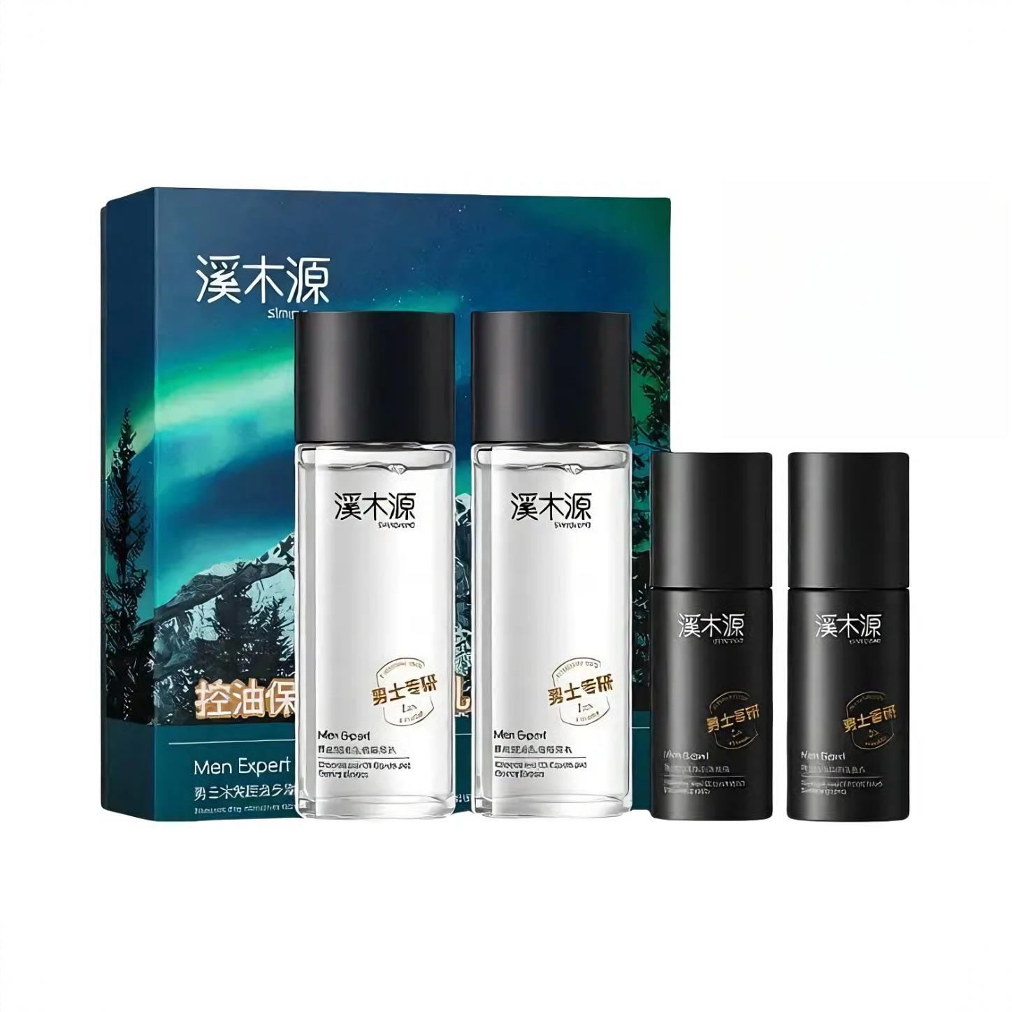 商品配色： 水120ml*2+【升级版】乳50ml*2