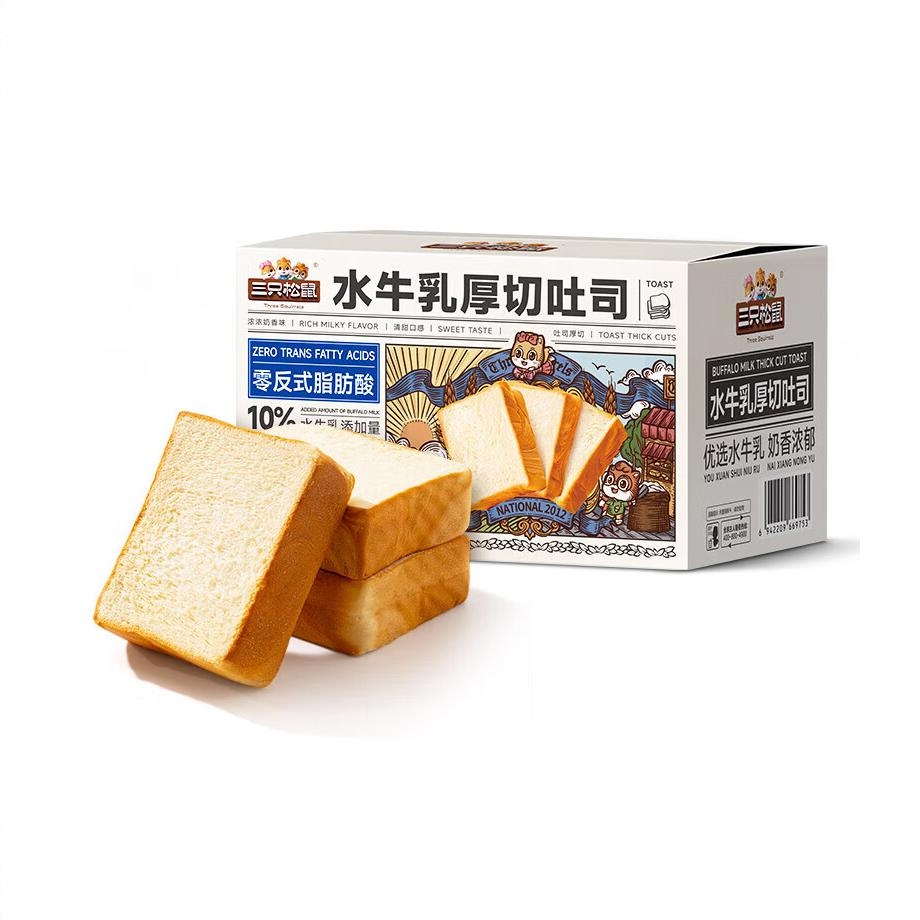 商品配色： 680g