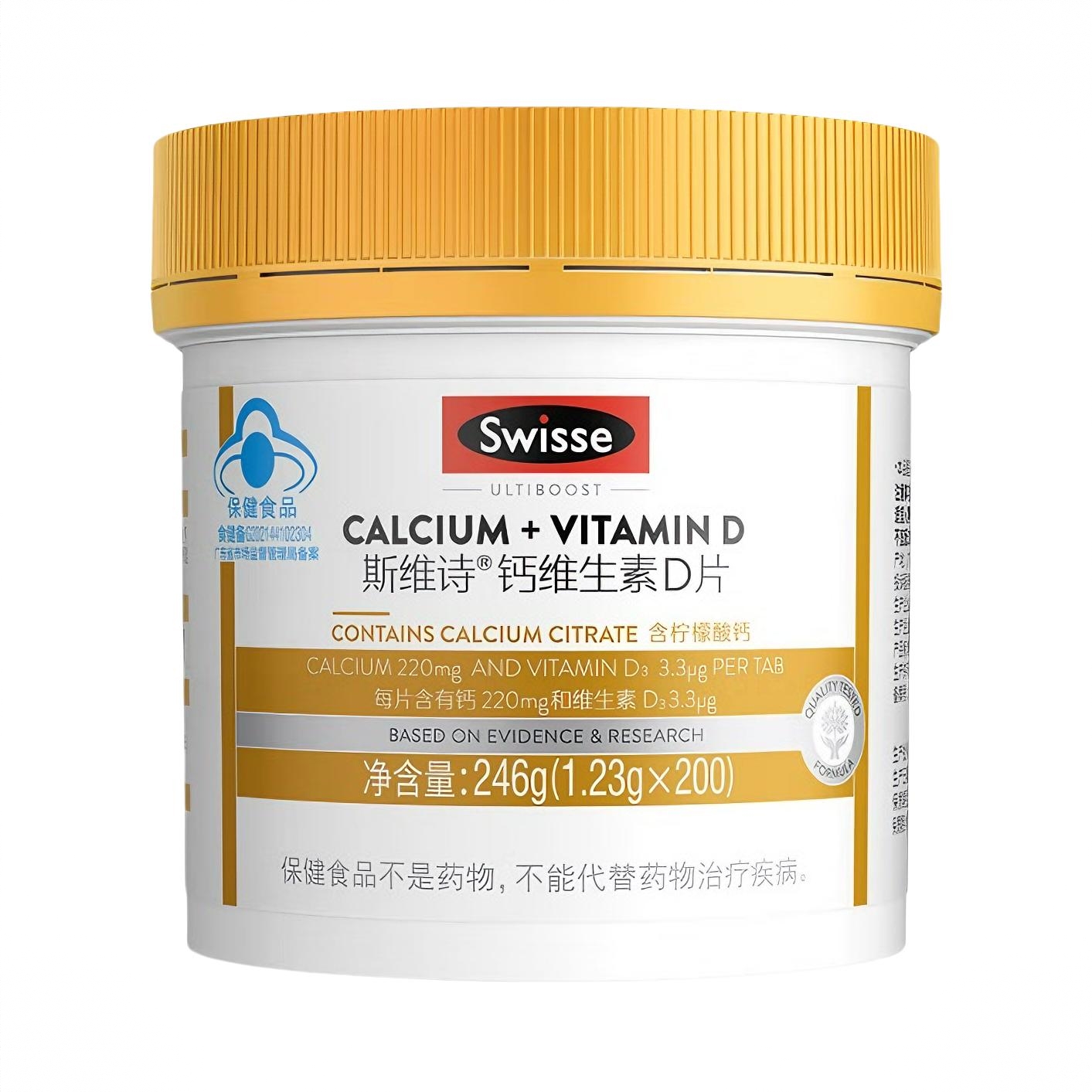 商品配色： 200片