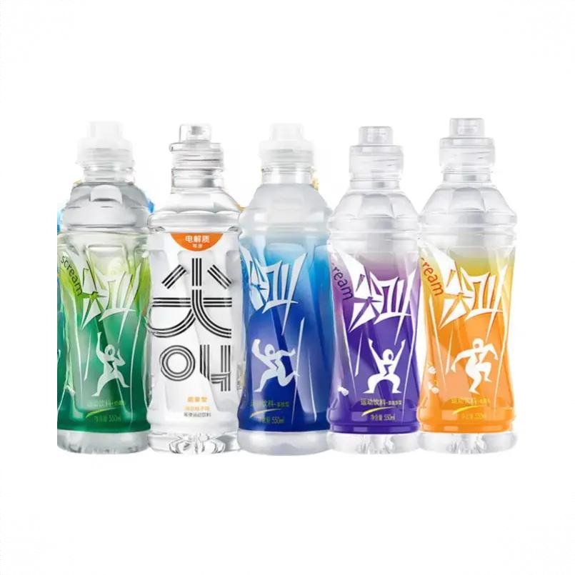 商品配色： 5口味