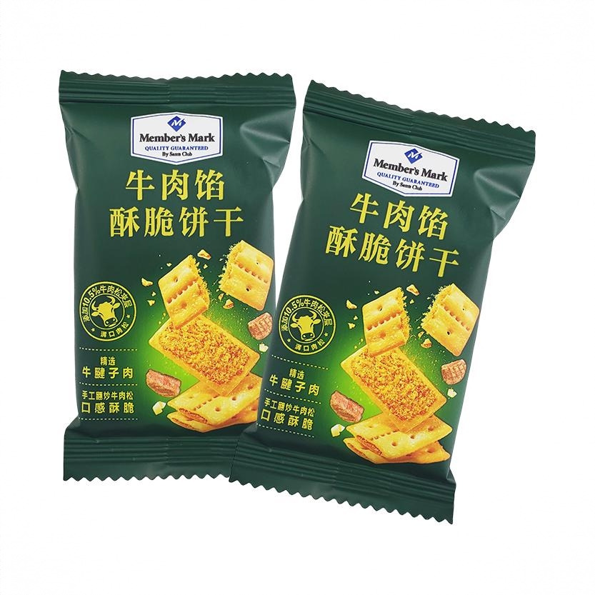 商品配色： 11.6g