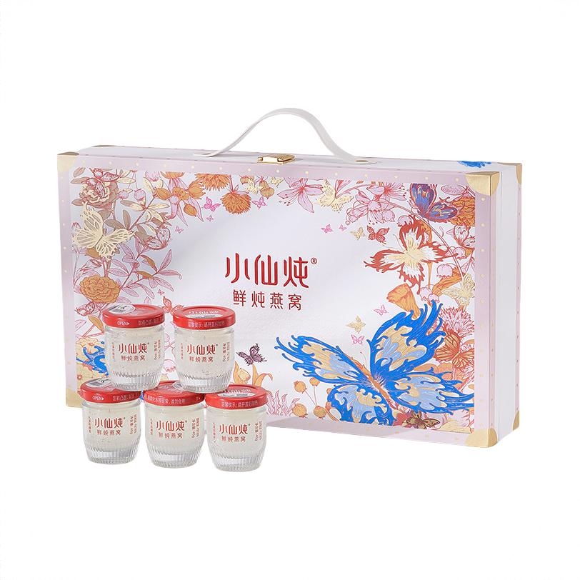 商品配色： 蝶变限定200g